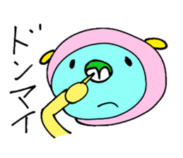 COLORFUL BOYS AND GIRLS ver2 sticker #11188093