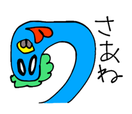 COLORFUL BOYS AND GIRLS ver2 sticker #11188096