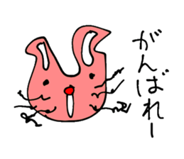 COLORFUL BOYS AND GIRLS ver2 sticker #11188099