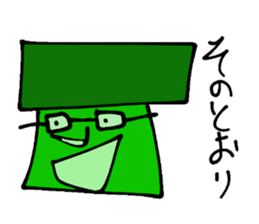 COLORFUL BOYS AND GIRLS ver2 sticker #11188101