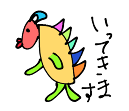 COLORFUL BOYS AND GIRLS ver2 sticker #11188102