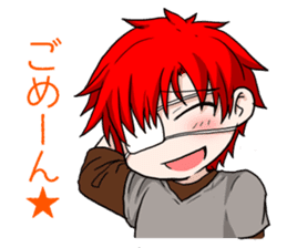 Twins that do not resemble sticker #11188265