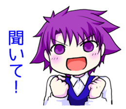 Twins that do not resemble sticker #11188269