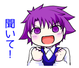 Twins that do not resemble sticker #11188269