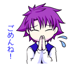 Twins that do not resemble sticker #11188271