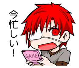 Twins that do not resemble sticker #11188284