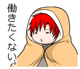 Twins that do not resemble sticker #11188289