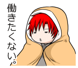 Twins that do not resemble sticker #11188289