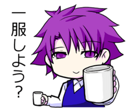 Twins that do not resemble sticker #11188295