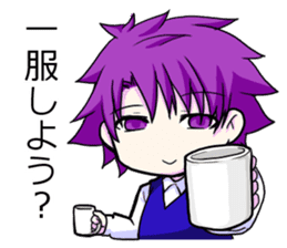 Twins that do not resemble sticker #11188295