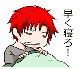 Twins that do not resemble sticker #11188296