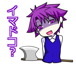 Twins that do not resemble sticker #11188297