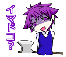 Twins that do not resemble sticker #11188297