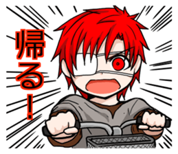 Twins that do not resemble sticker #11188298