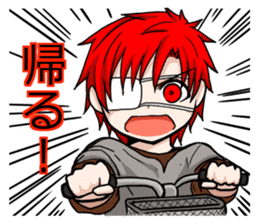 Twins that do not resemble sticker #11188298