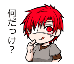 Twins that do not resemble sticker #11188299