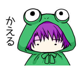 Twins that do not resemble sticker #11188302