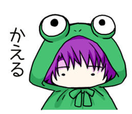 Twins that do not resemble sticker #11188302