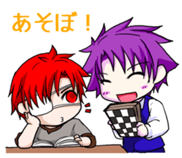 Twins that do not resemble sticker #11188303