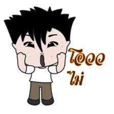 Jedo Krean Boy sticker #11188344