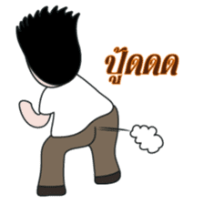 Jedo Krean Boy sticker #11188347