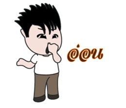 Jedo Krean Boy sticker #11188353