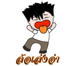 Jedo Krean Boy sticker #11188356