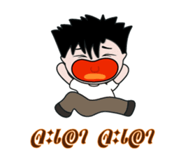 Jedo Krean Boy sticker #11188357