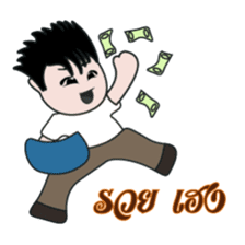 Jedo Krean Boy sticker #11188362