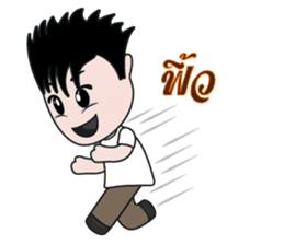 Jedo Krean Boy sticker #11188364