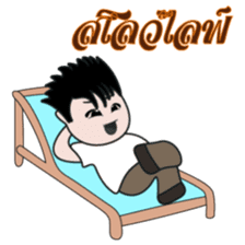 Jedo Krean Boy sticker #11188365