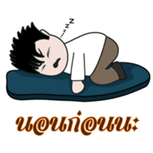 Jedo Krean Boy sticker #11188367