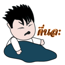 Jedo Krean Boy sticker #11188368