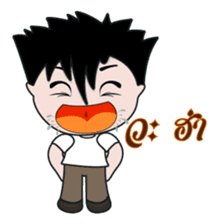 Jedo Krean Boy sticker #11188371