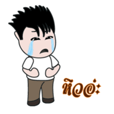 Jedo Krean Boy sticker #11188374