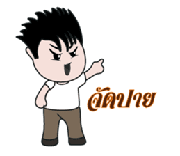 Jedo Krean Boy sticker #11188375