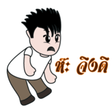 Jedo Krean Boy sticker #11188376