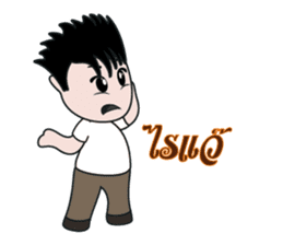 Jedo Krean Boy sticker #11188377