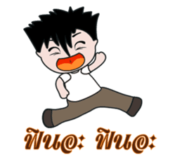 Jedo Krean Boy sticker #11188378