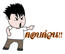 Jedo Krean Boy sticker #11188379