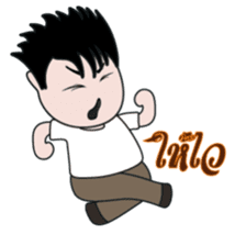 Jedo Krean Boy sticker #11188380