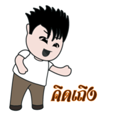 Jedo Krean Boy sticker #11188381