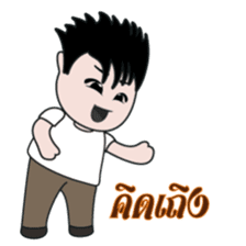 Jedo Krean Boy sticker #11188381