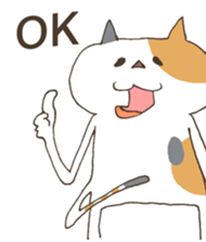 The cat enjoys life sticker #11188425