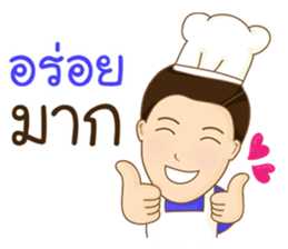 Aj. RANG sticker #11188668