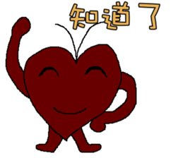 The most used stickers everyday sticker #11188904