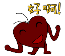 The most used stickers everyday sticker #11188905