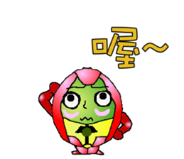 The most used stickers everyday sticker #11188914