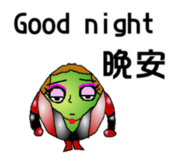 The most used stickers everyday sticker #11188915