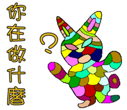 The most used stickers everyday sticker #11188934